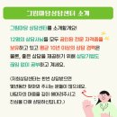 토탈 행정서비스 이미지