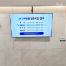 성모채움정형외과의원 이미지