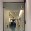 을지바른의원 이미지