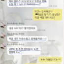 인천논현눈썹문신, 진짜처럼 자연스럽다고?(+동영상 첨부)
