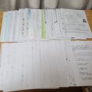 북경중국어학원 | 5급(IBT)] 광고X | 합격후기 | 공부방법 | 시험후기 | 공부꿀팁 | 부산대중국어학원추천 | 북경중국어학원