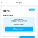 (주)우리트래블 네이버블로그