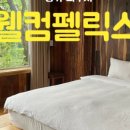 사계절노래방 이미지