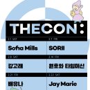 캔디팩토리 이미지