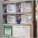 비피짐 이미지