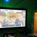 익생춘한의원 이미지