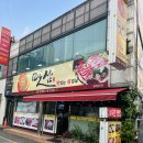 광주충장로점 새마을식당 | 광주 동구 맛집 맛삼 후기｜애호박찌개가 이렇게 맛있는 거였나