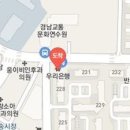 김선경외과 박찬모내과의원 이미지