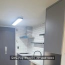 유니드공인중개사사무소 이미지