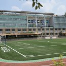 운동장 광교신문