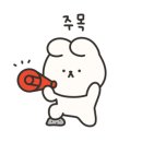 디자인온화신 이미지