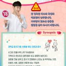 식스모텔 이미지