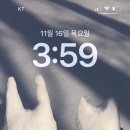 진션 이미지