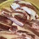 마곡생고기 이미지