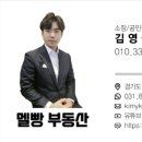 럭셔리노래주점 - 창원시 진해구 중원동로 86-1 | 럭셔리노래주점