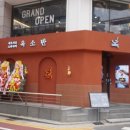 대치1-101 이미지