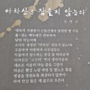 서울둘레길2.0 걷기 이미지