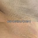 더303리턴즈 | 부산 반영구화장 지우는법, pcl 화이트테크 광안리 세미나 다녀온 후기