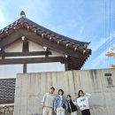 림스테이 이미지