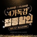 속이상쾌한내과의원 이미지