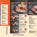 덕풍로65번길 이미지