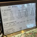 센트럴파크(이동식 1) | 아이도 어른도 즐기는 제주센트럴파크 미니랜드 고카트 후기