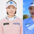 두산건설(주) 이미지