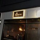 대은약국 이미지