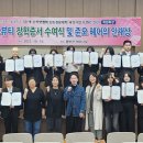 준오뷰티