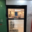 순피부과의원 이미지