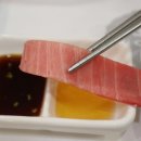 호조참치 이미지
