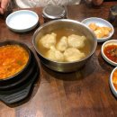 어랑아랑