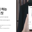우리옷 이미지