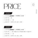 더데이무드 네이버블로그