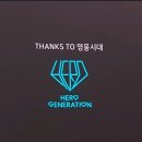 건행헤어 이미지