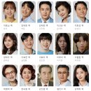 이예솔골프 | 효심이네 각자도생 몇부작 출연진 등장인물관계도 줄거리