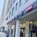(주)미성 | 문정역 양꼬치 맛집 미성양꼬치 후기