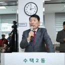 이전 경로당 이미지