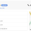 주식회사 하다 이미지