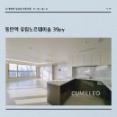 유림-1041 이미지