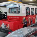 부다스벨리 이미지