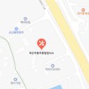 전북 군산시 자동차 검사소 위치 총정리(민간 검사소 포함)