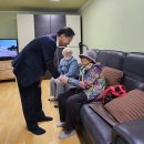 풍림아파트경로당 이미지