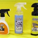 몬스터카센타 이미지