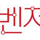 무등산 산야초식품 이미지