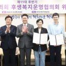 후생 이미지