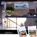 파인파골프클럽 이미지