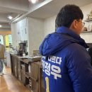 건강한 조미료 협동조합 이미지