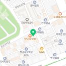 승광인테리어