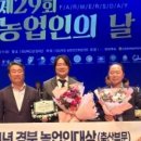 애련축산 이미지